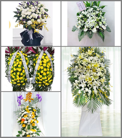 贵州毕节市大方县响水乡白事花篮预定